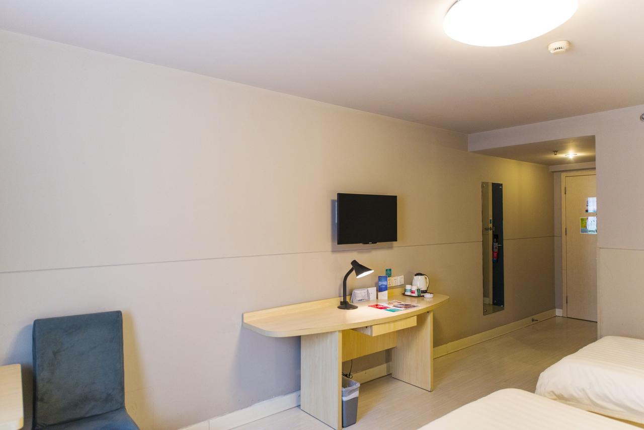 Jinjiang Inn Select Xiangyang Diamond Avenue South Checheng Road Екстериор снимка