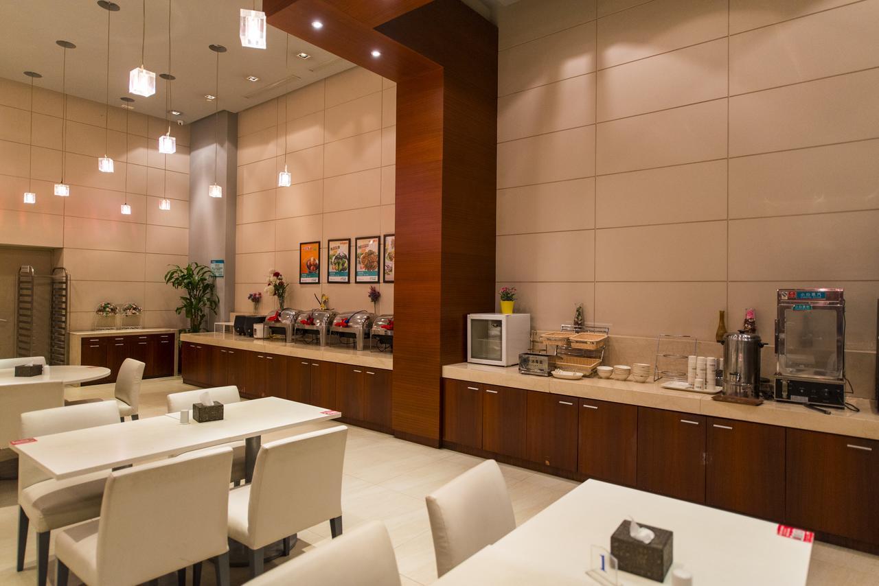 Jinjiang Inn Select Xiangyang Diamond Avenue South Checheng Road Екстериор снимка