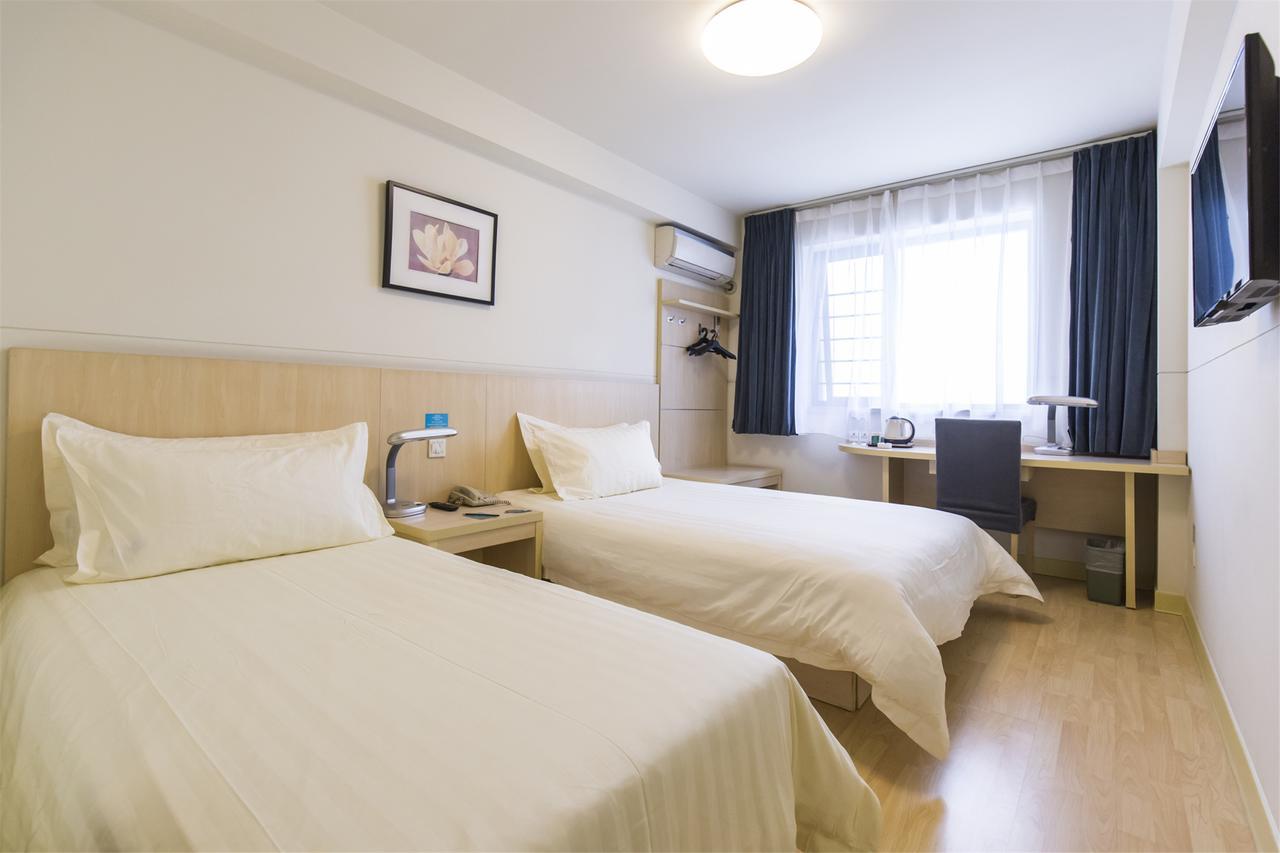 Jinjiang Inn Select Xiangyang Diamond Avenue South Checheng Road Екстериор снимка